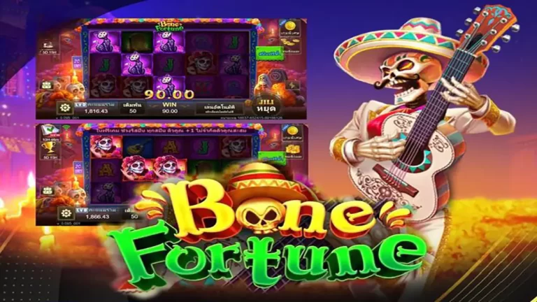Download Yono Rummy Bone Fortune Rules good Welcome & Free Yono Rummy Bone Fortune Rules